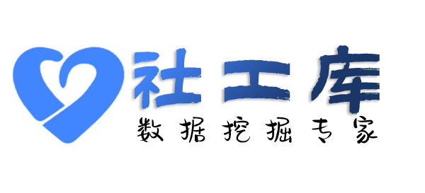 海豚查档查询银行卡反查身份信息